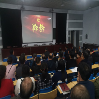 校党委开展《gpk电子游戏》专题学习活动