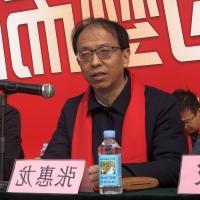 张惠龙校长在2024届学生成人礼暨高考百日誓师大会上的讲话