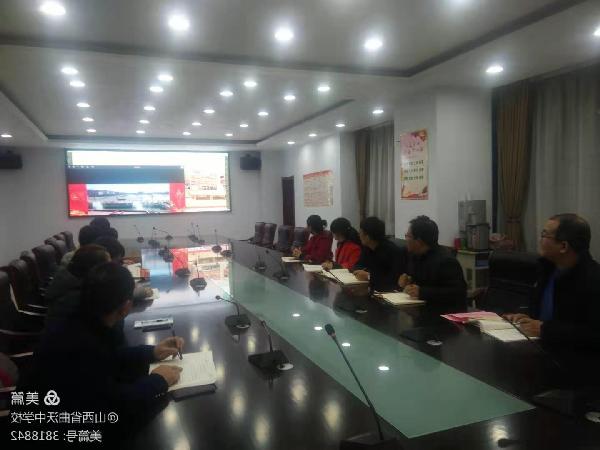 各支部组织观看“伟大历程 辉煌成就——庆祝中华人民共和国成立70周年大型成就展”网上展馆(图1)